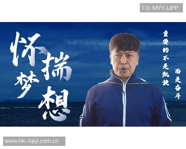 重庆排球队逆袭之路揭秘奥运会背后的奋斗与荣耀 重庆排球队逆袭之路揭秘奥运会背后的奋斗与荣耀