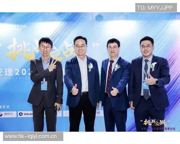 重庆排球队的转型之路探索与挑战并存的全新发展篇章 重庆排球队的转型之路探索与挑战并存的全新发展篇章