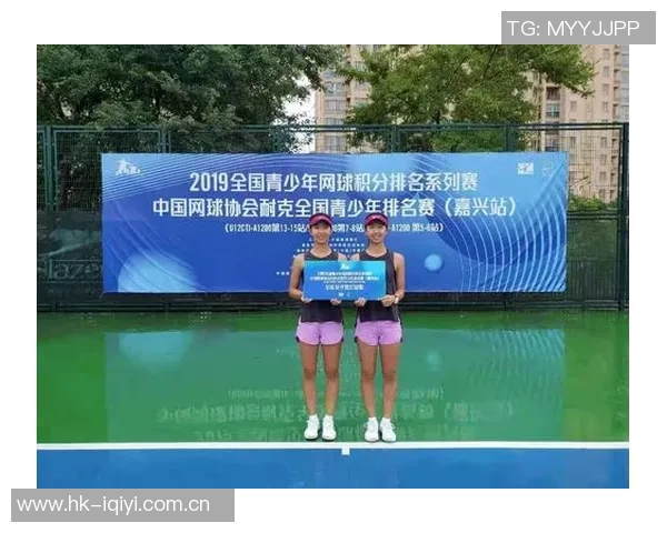 重庆网球队在精英赛中的速度表现分析与战术探讨 重庆网球队在精英赛中的速度表现分析与战术探讨